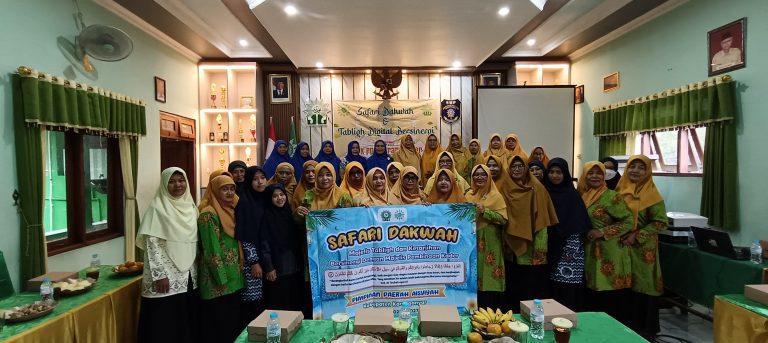 ‘Aisyiyah Karanganyar Adakan Turba Ke PCA Mojogedang